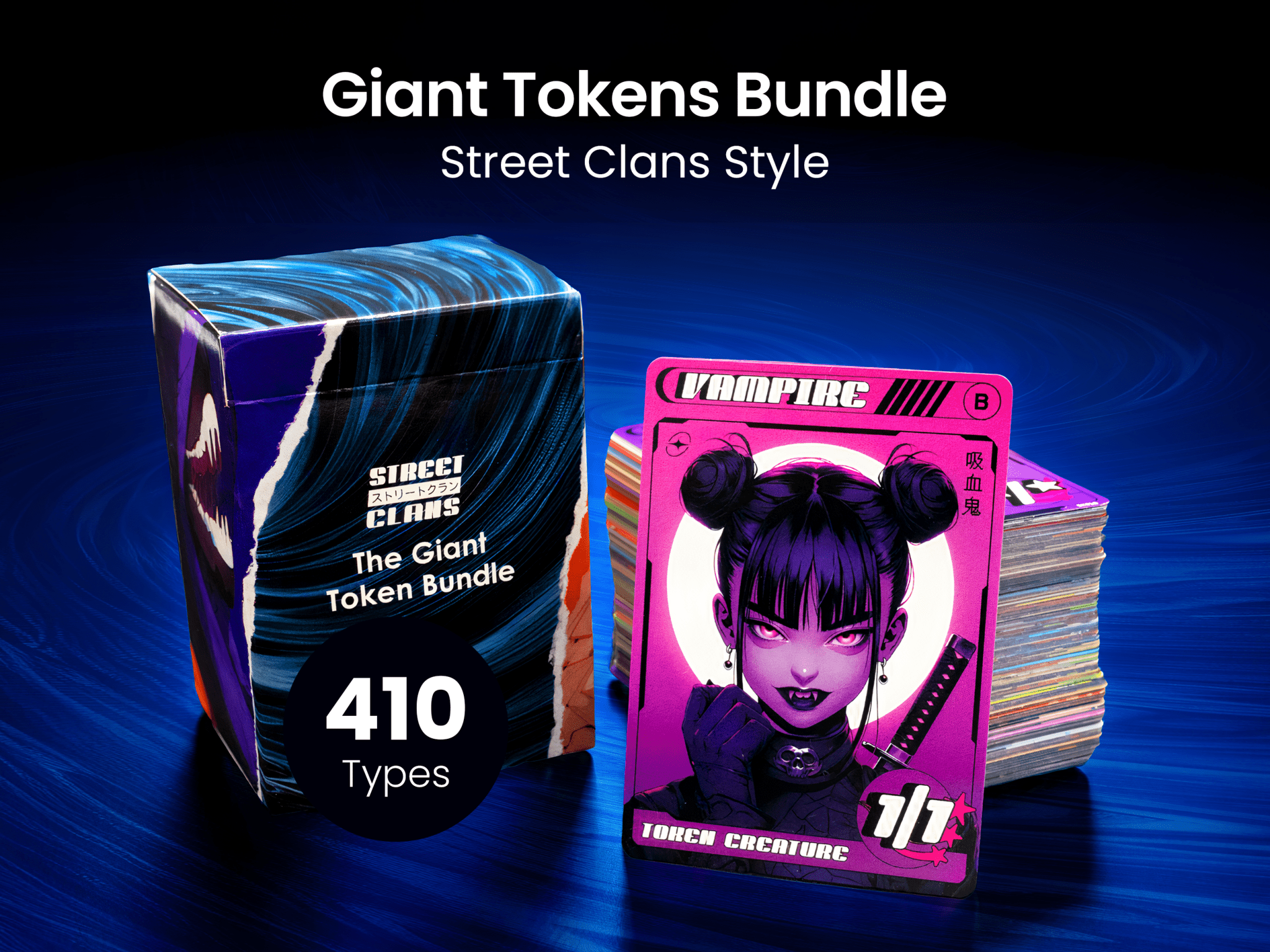 Giant Street Clans EDH Bundle 225 cards – Alfies