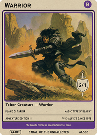 Warrior 2/1 Black
