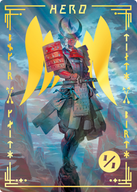 Hero Exotic