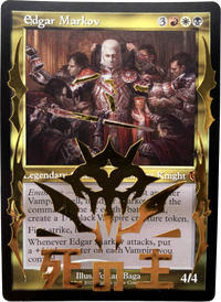 Edgar Markov Retro Frame Alter