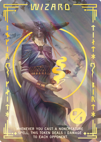 Wizard Exotic