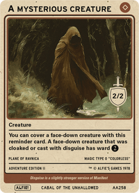 A Mysterious Creature - Alfies