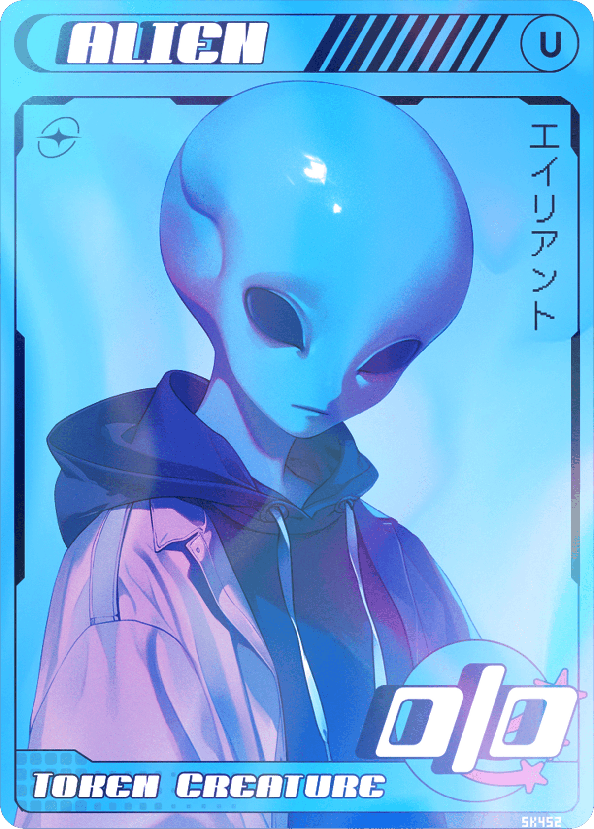 Alien Foil - Alfies