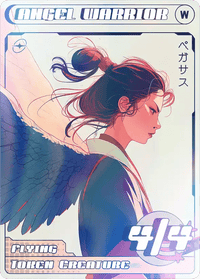 Angel Warrior Foil - Alfies