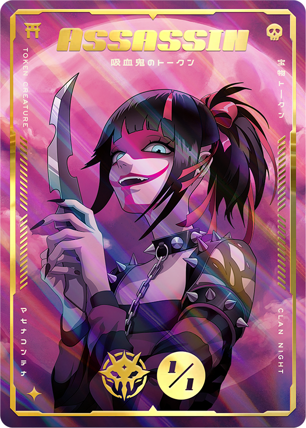 Assassin 1/1 Exotic - Alfies