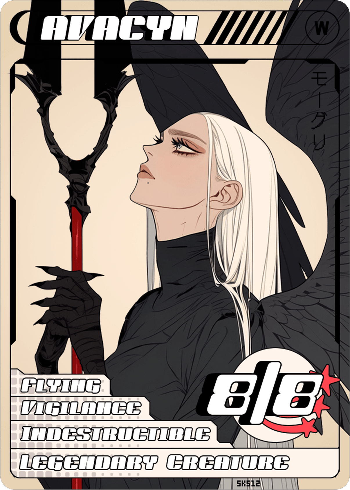 Avacyn - Alfies