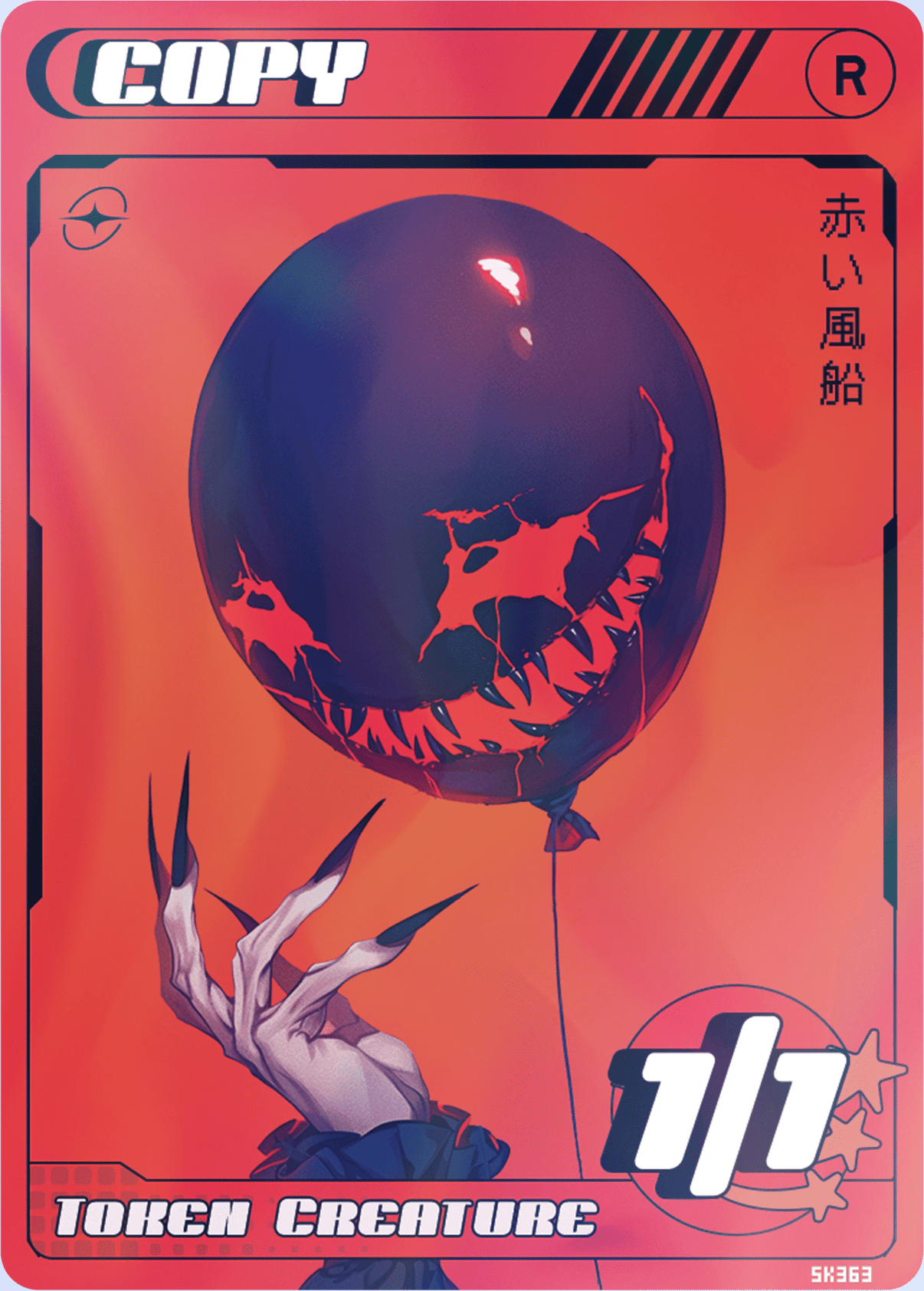 Balloon Foil - Alfies