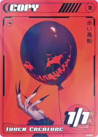Balloon Foil - Alfies
