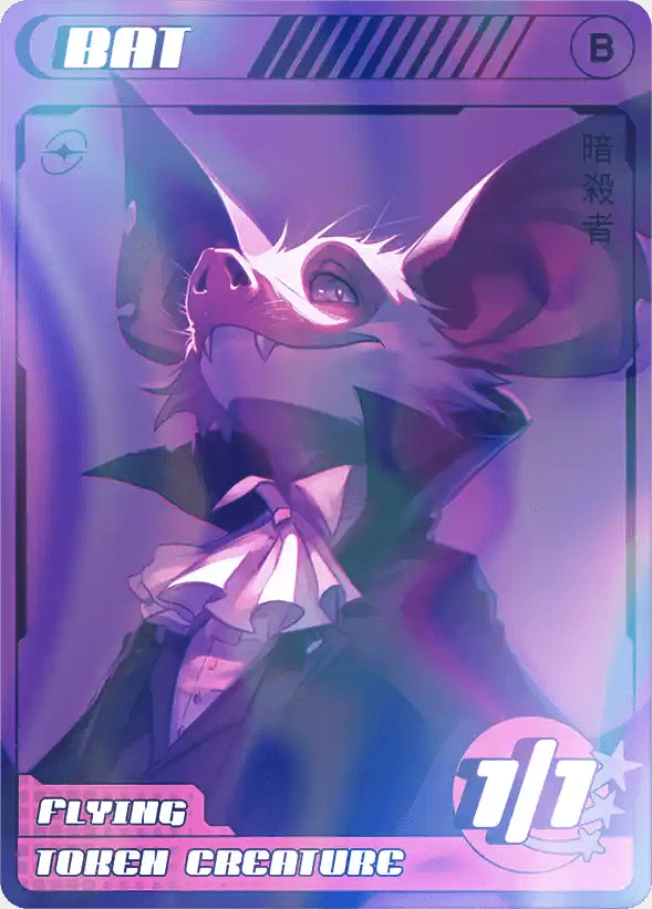 Bat Foil - Alfies