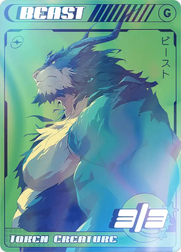 Beast 3/3 Foil - Alfies