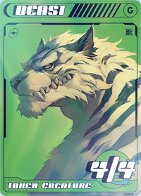 Beast 4/4 Foil - Alfies