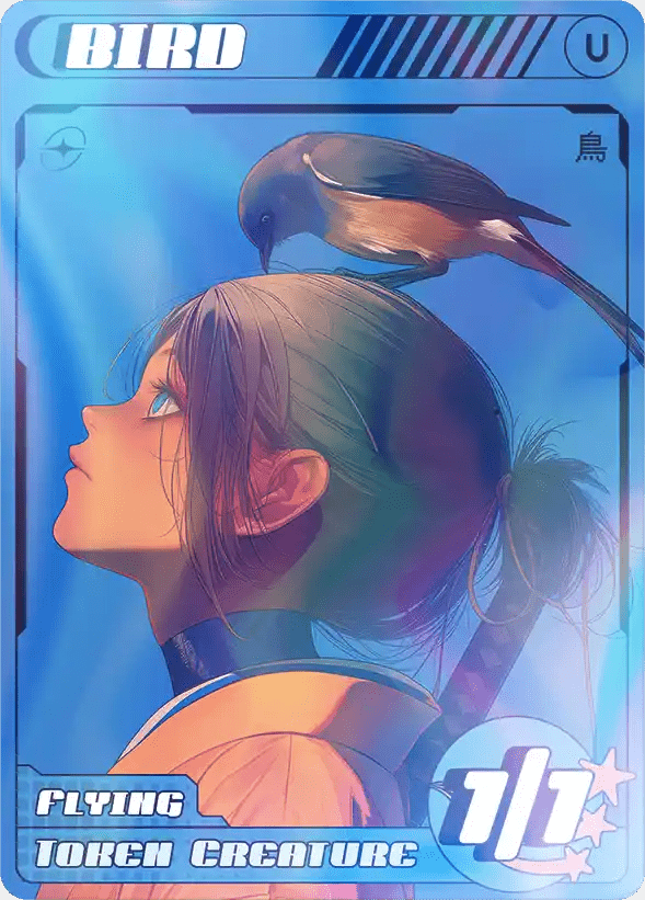 Bird 1/1 Blue Foil - Alfies
