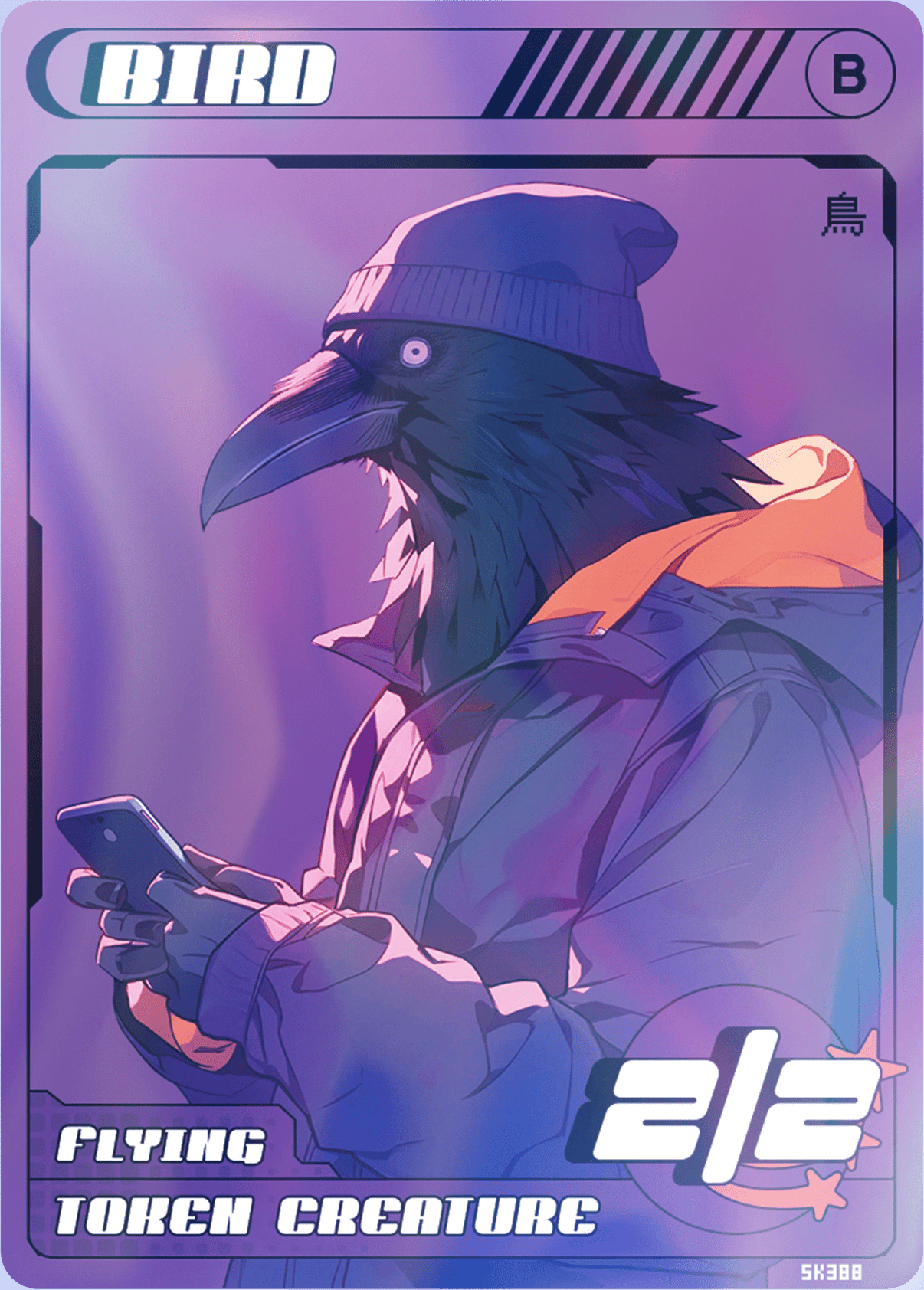 Bird 2/2 Foil - Alfies