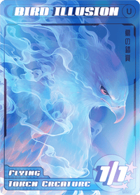 Bird Illusion Foil - Alfies