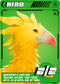 Bird - Alfies