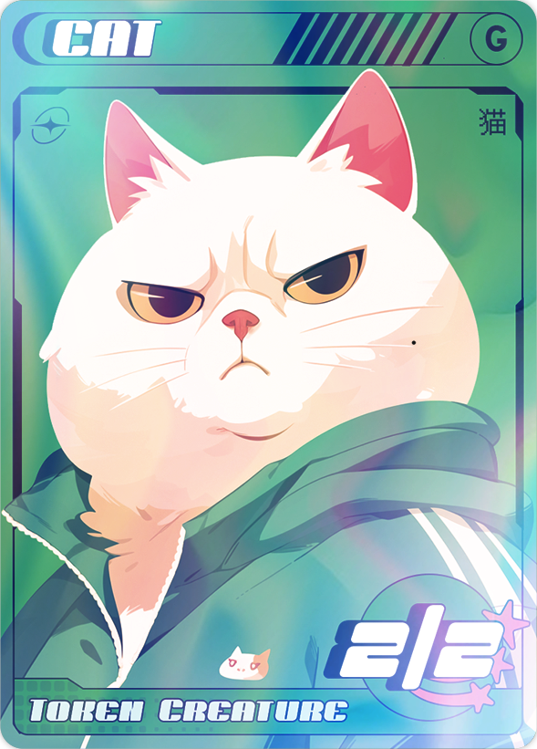 Cat Green 2/2 Foil - Alfies