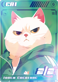 Cat Green 2/2 Foil - Alfies