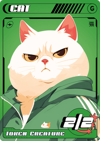Cat Green 2/2 - Alfies
