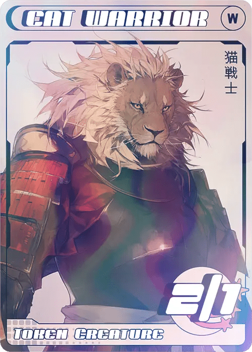 Cat Warrior 2/1 Foil - Alfies