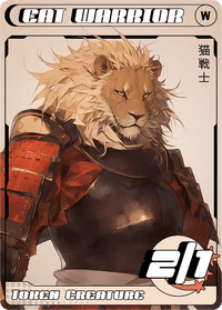 Cat Warrior 2/1 - Alfies