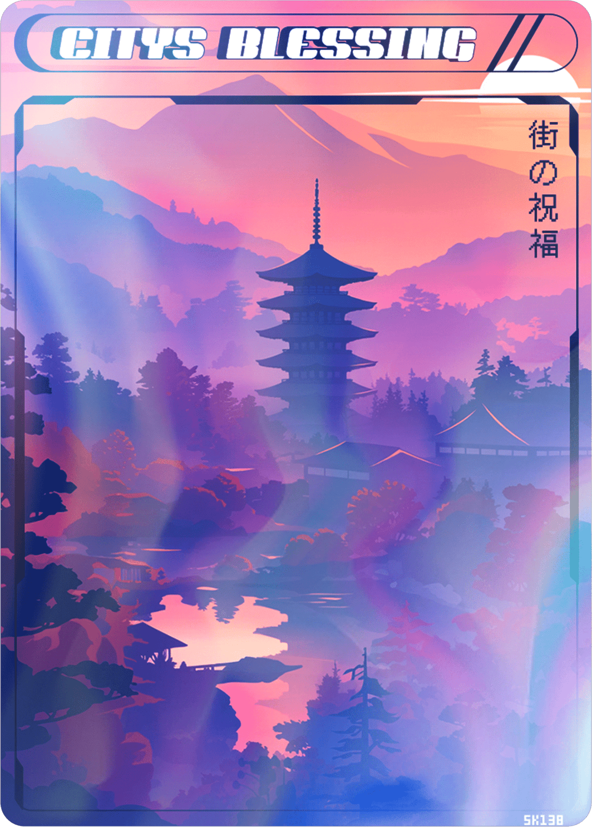 City's Blessing Foil - Alfies