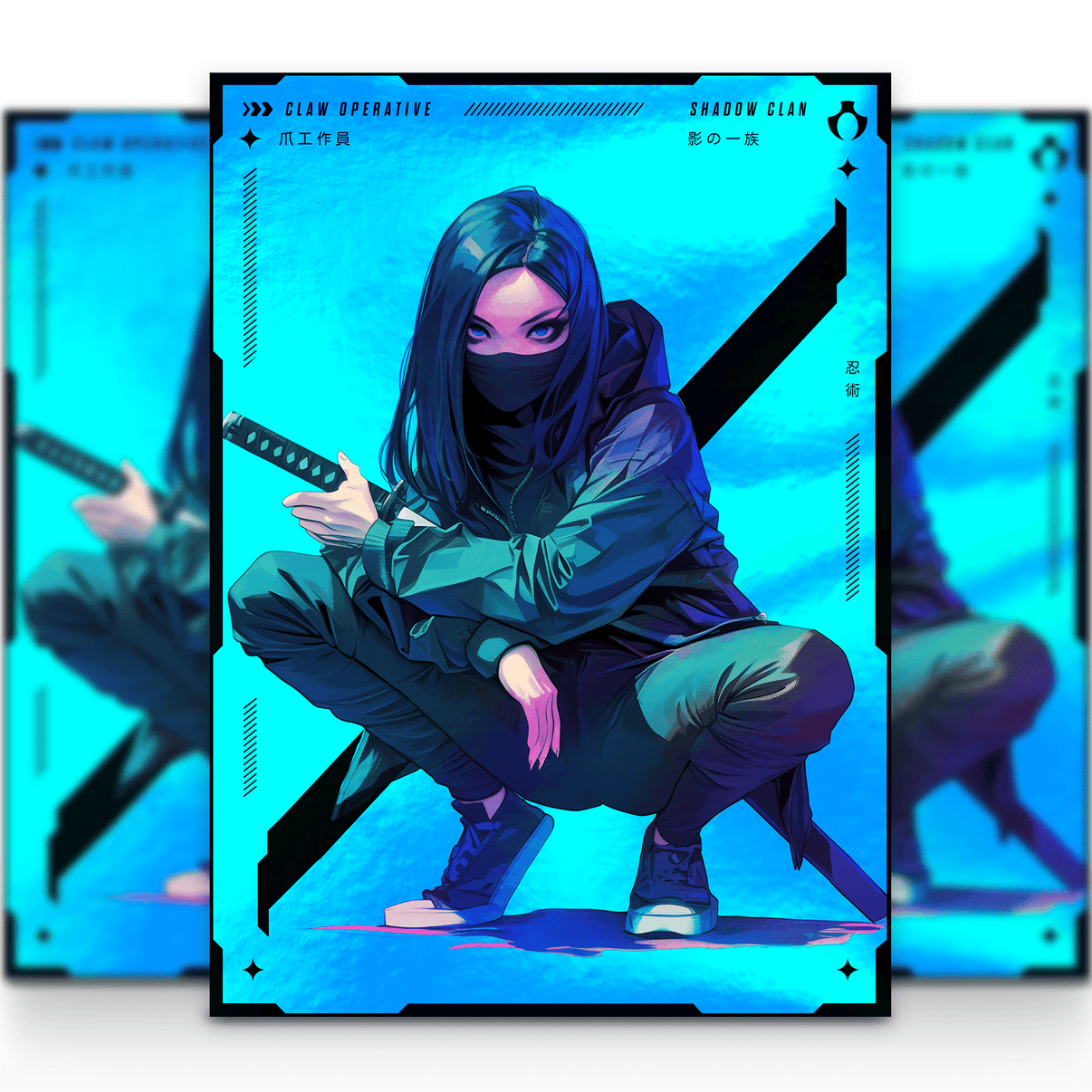 Clan Shadow Foil Sleeves - Alfies
