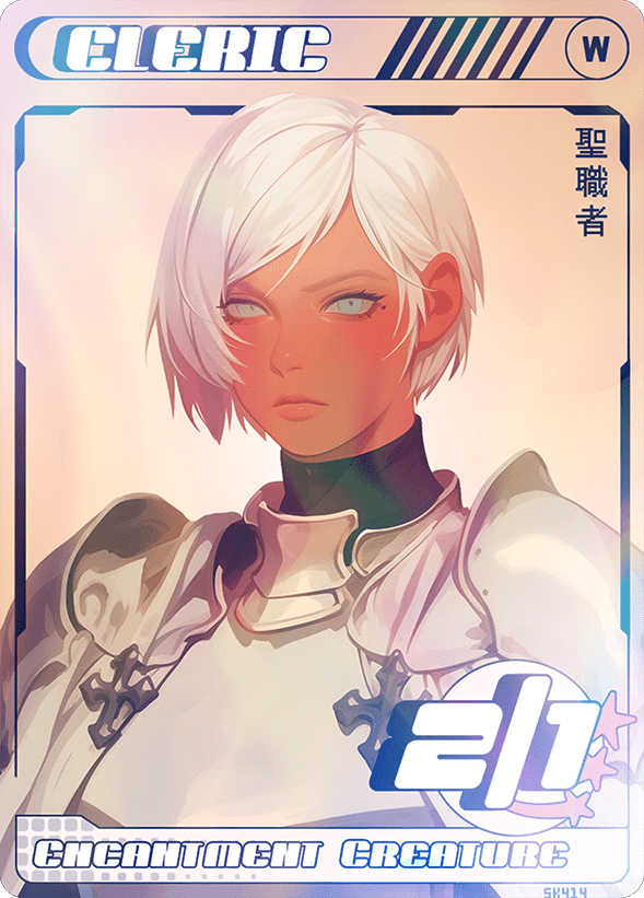 Cleric Foil - Alfies