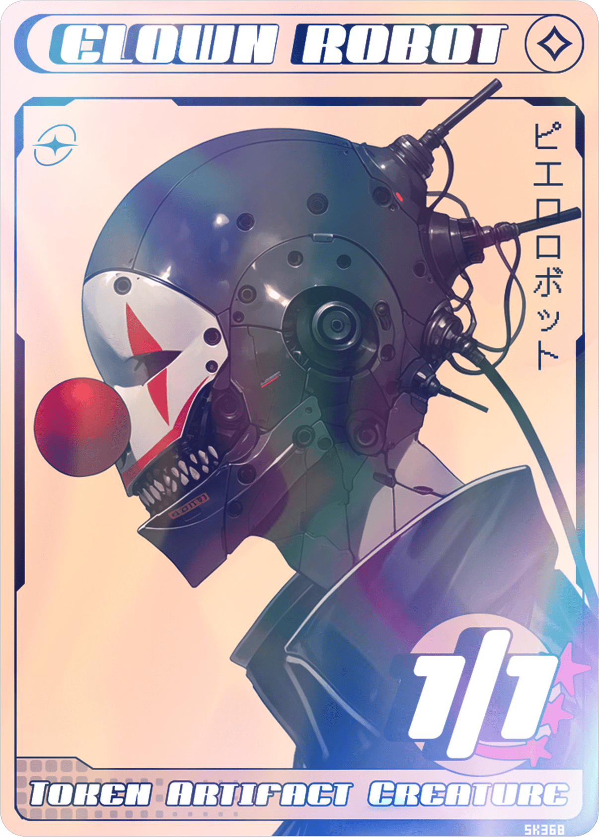 Clown Robot Foil - Alfies