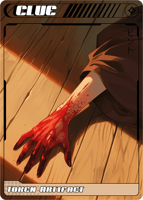 Clue Murder Scene 2/3 - Alfies