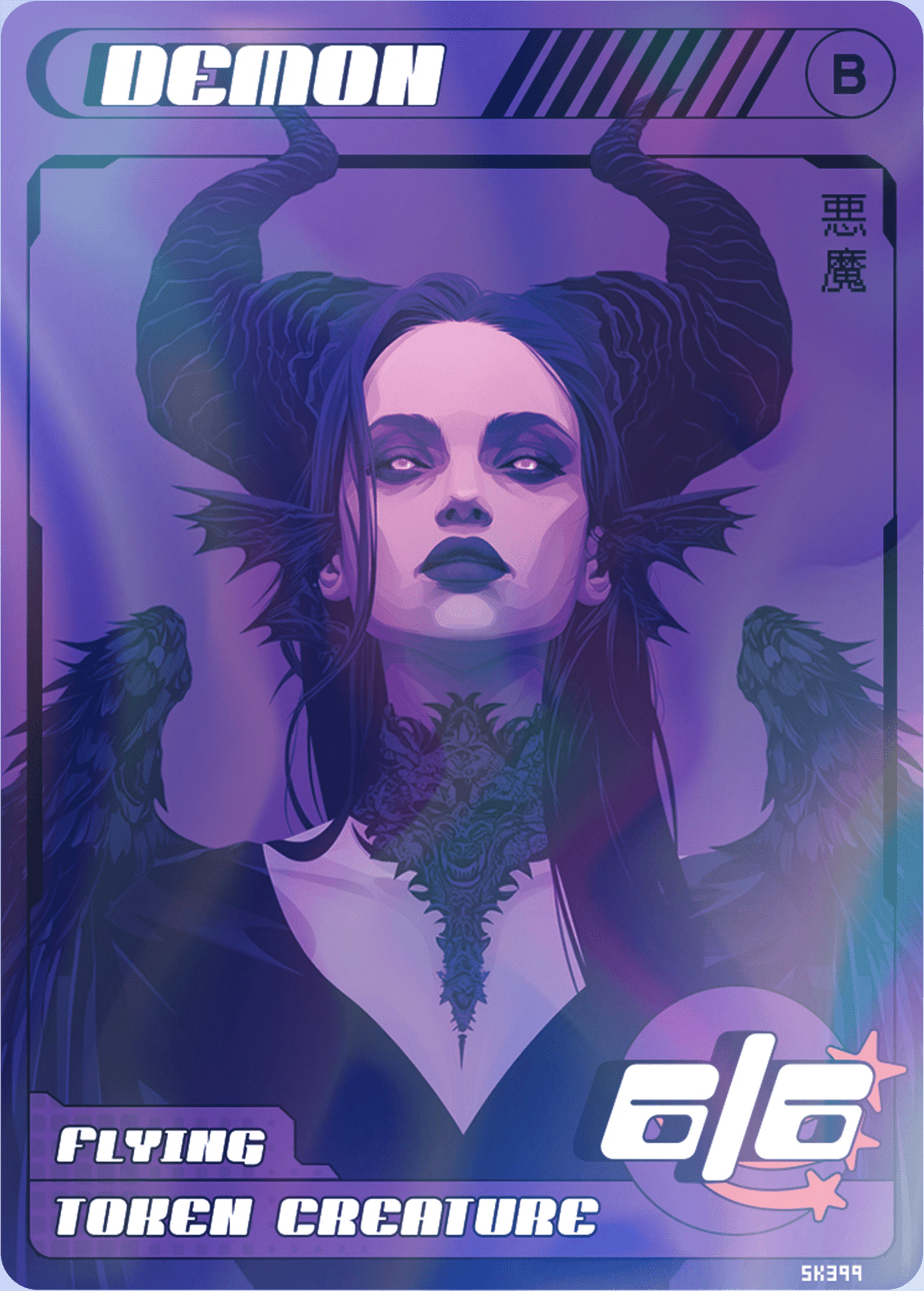 Demon 6/6 Foil - Alfies