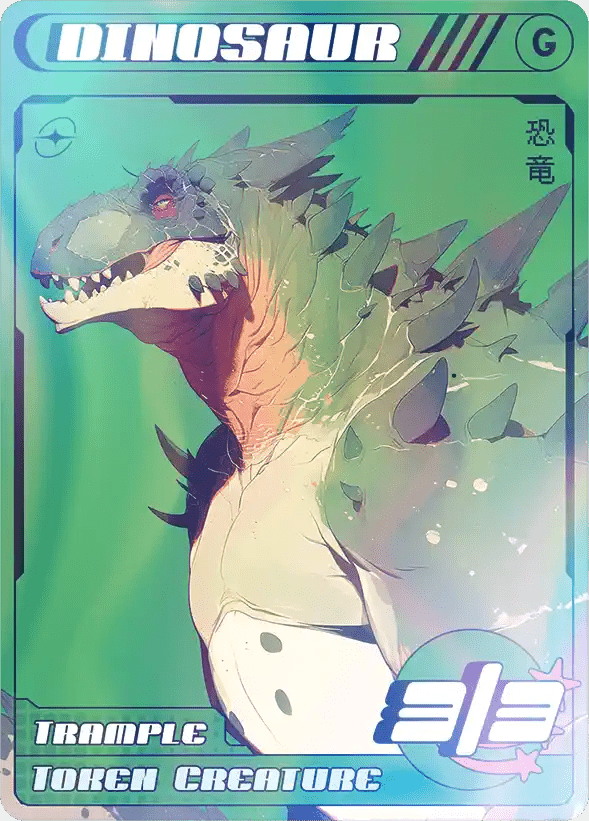 Dinosaur 3/3 Trample Foil - Alfies