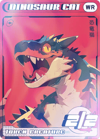 Dinosaur Cat Foil - Alfies