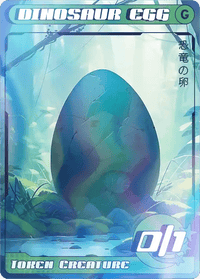 Dinosaur Egg Foil - Alfies