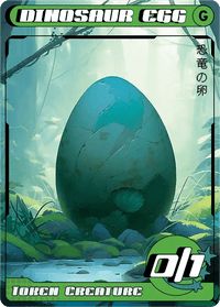 Dinosaur Egg - Alfies