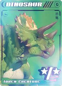 Dinosaur Green */* Foil - Alfies