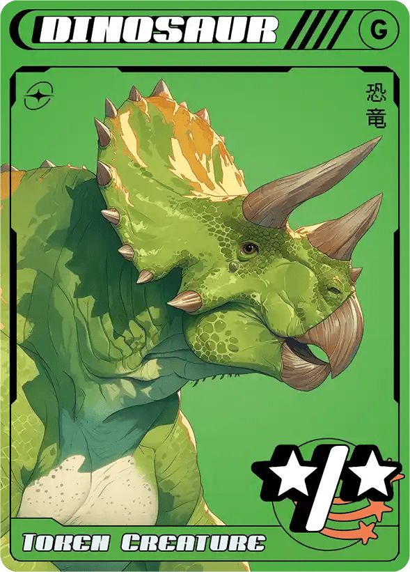 Dinosaur Green */* - Alfies