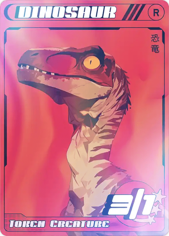 Dinosaur Red Foil - Alfies