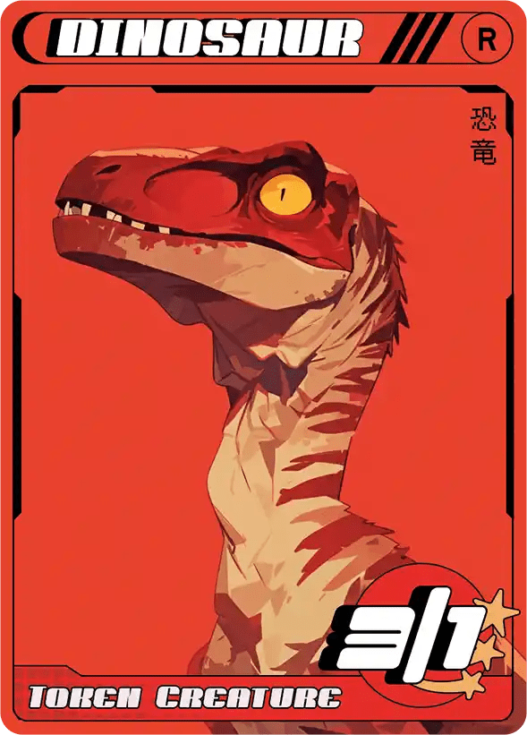 Dinosaur Red - Alfies