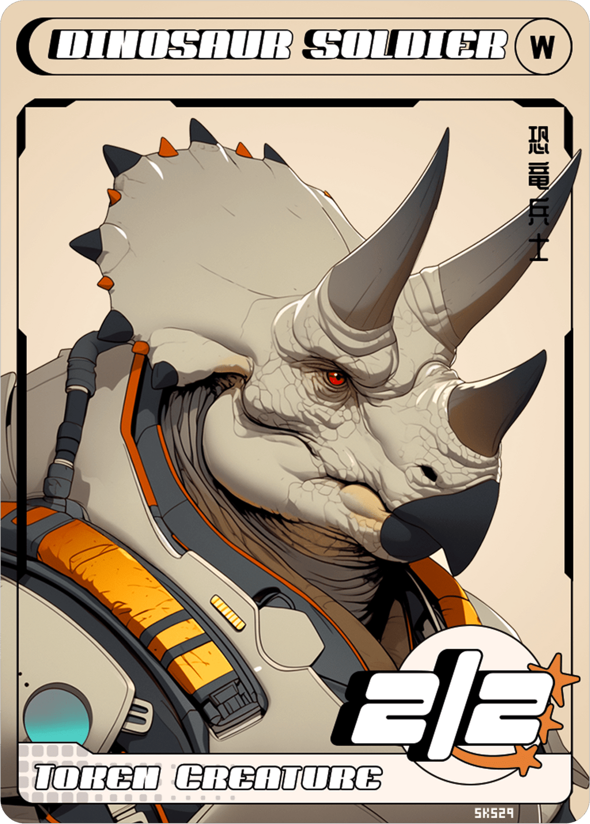 Dinosaur Soldier - Alfies