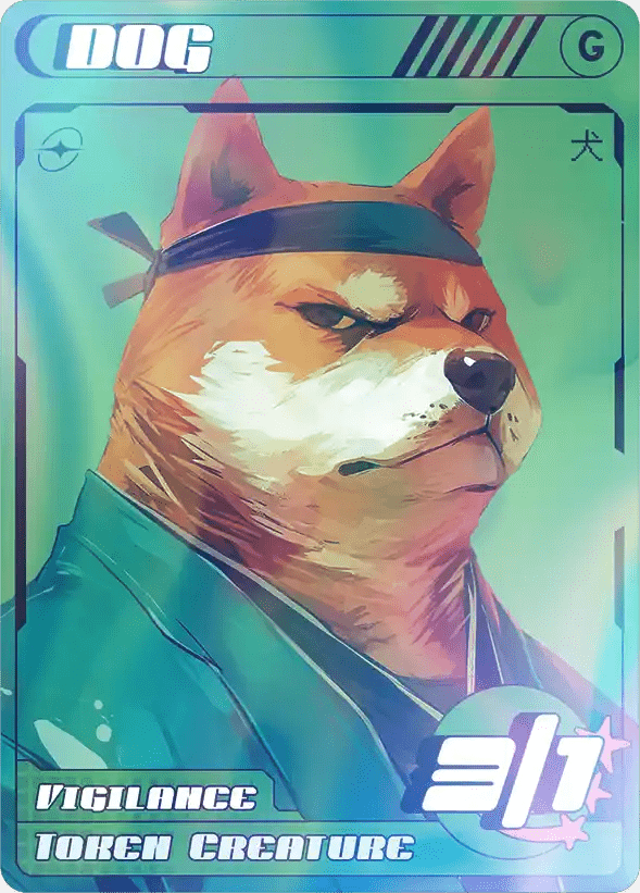 Dog Green Vigilance Foil - Alfies