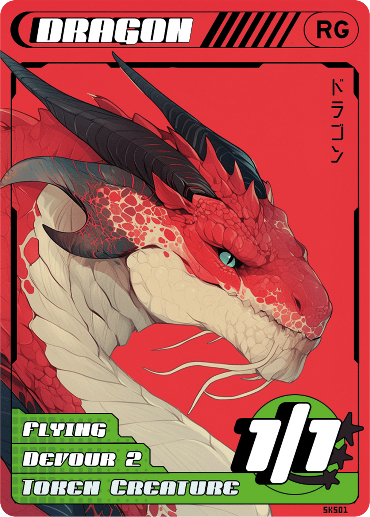 Dragon Devour 2 - Alfies