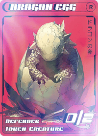 Dragon Egg Foil / Dragon 2/2 Regular - Alfies