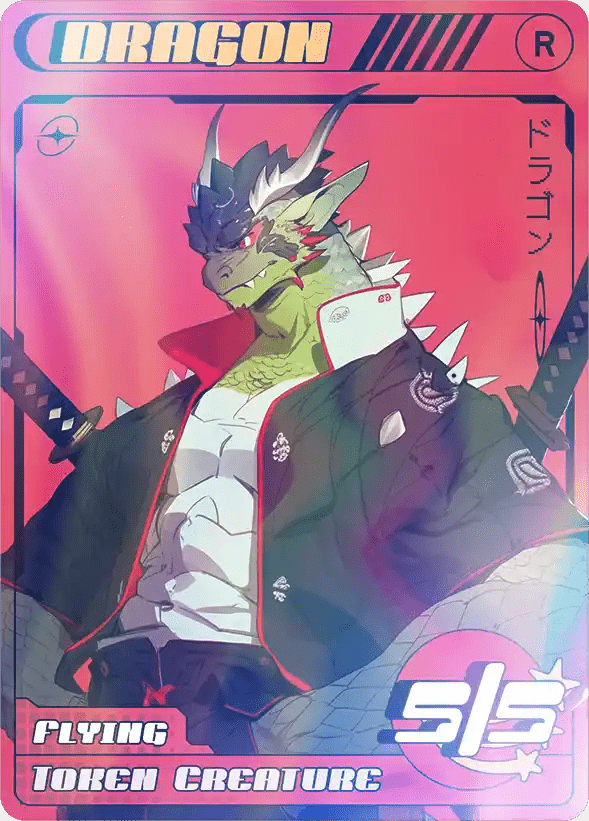 Dragon Foil - Alfies
