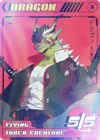 Dragon Foil - Alfies