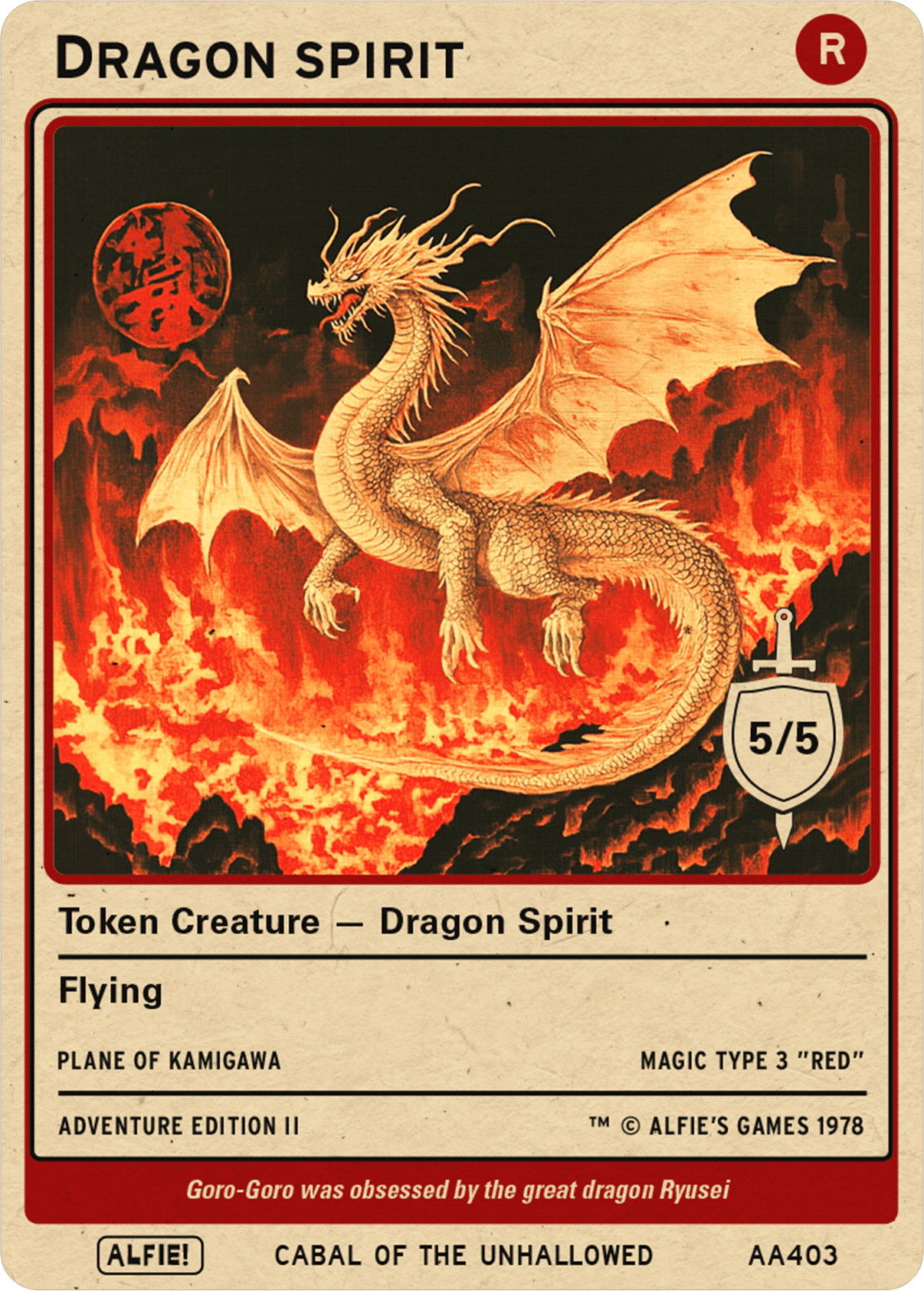 Dragon Spirit - Alfies