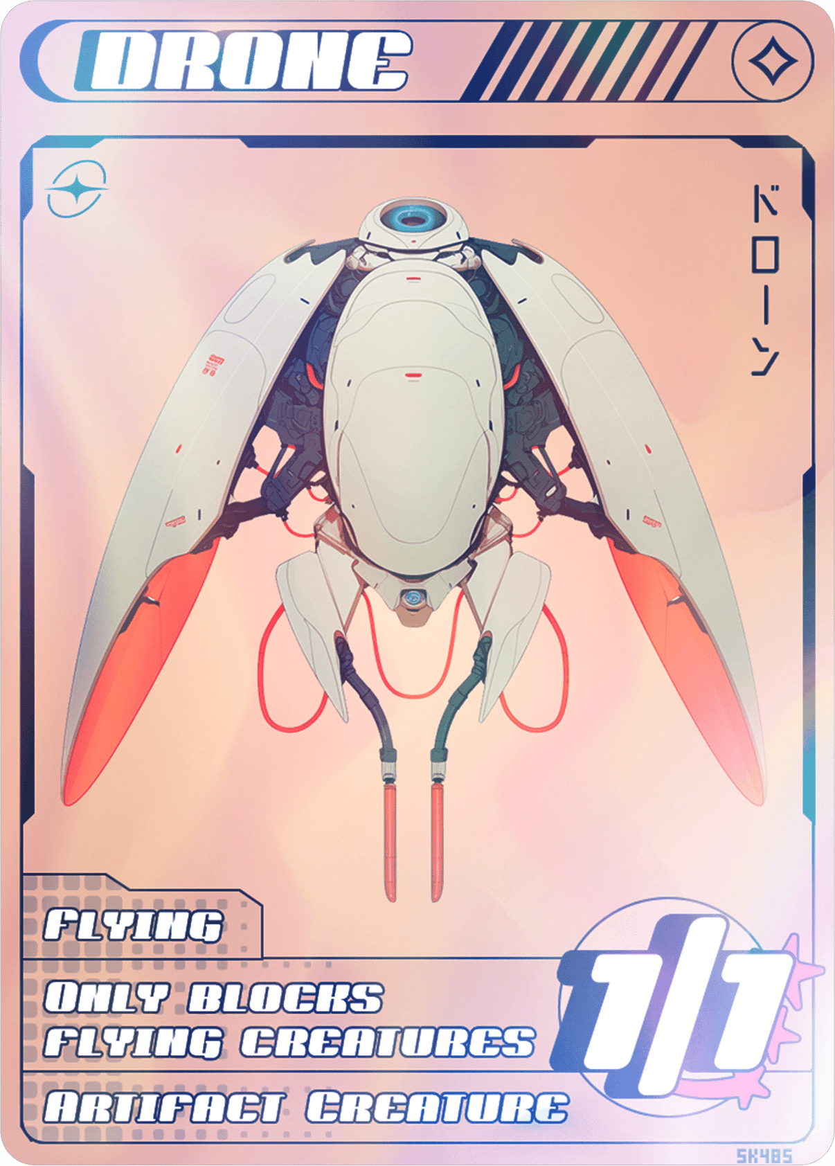 Drone Foil - Alfies