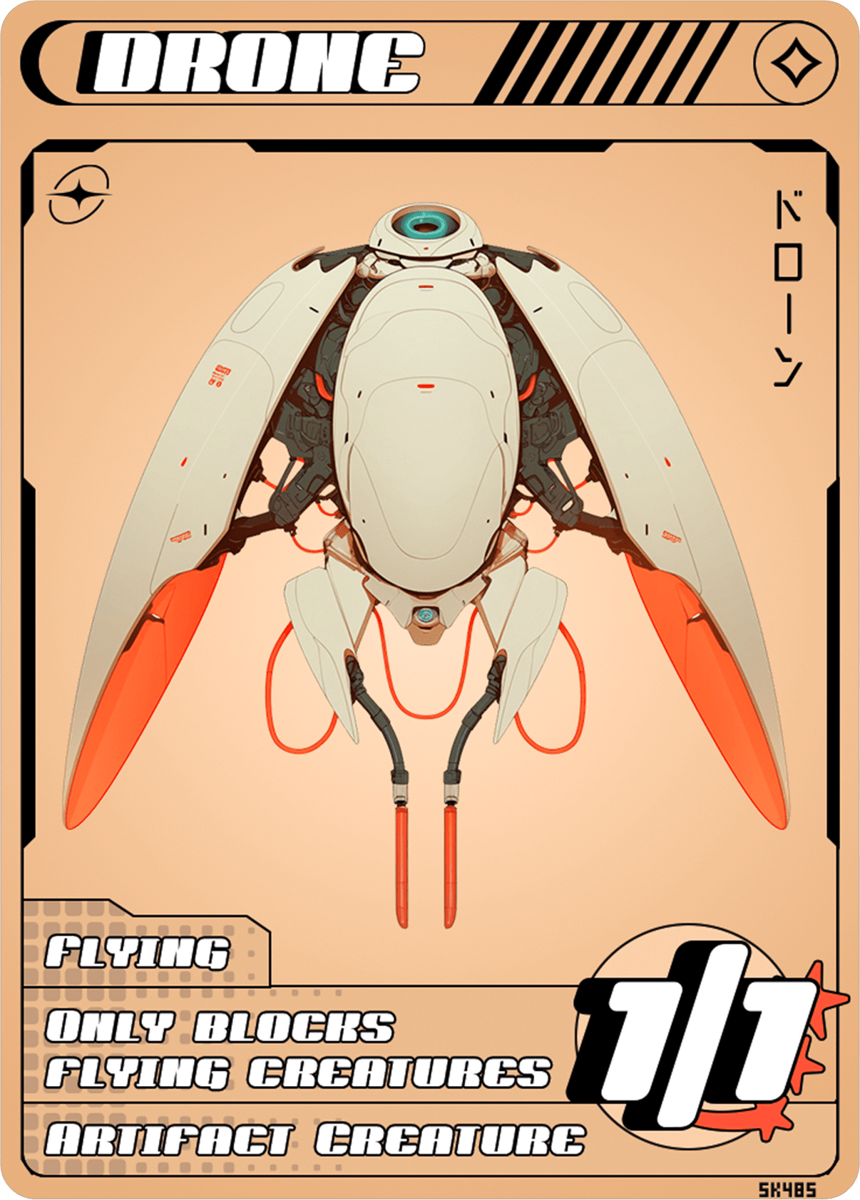 Drone - Alfies