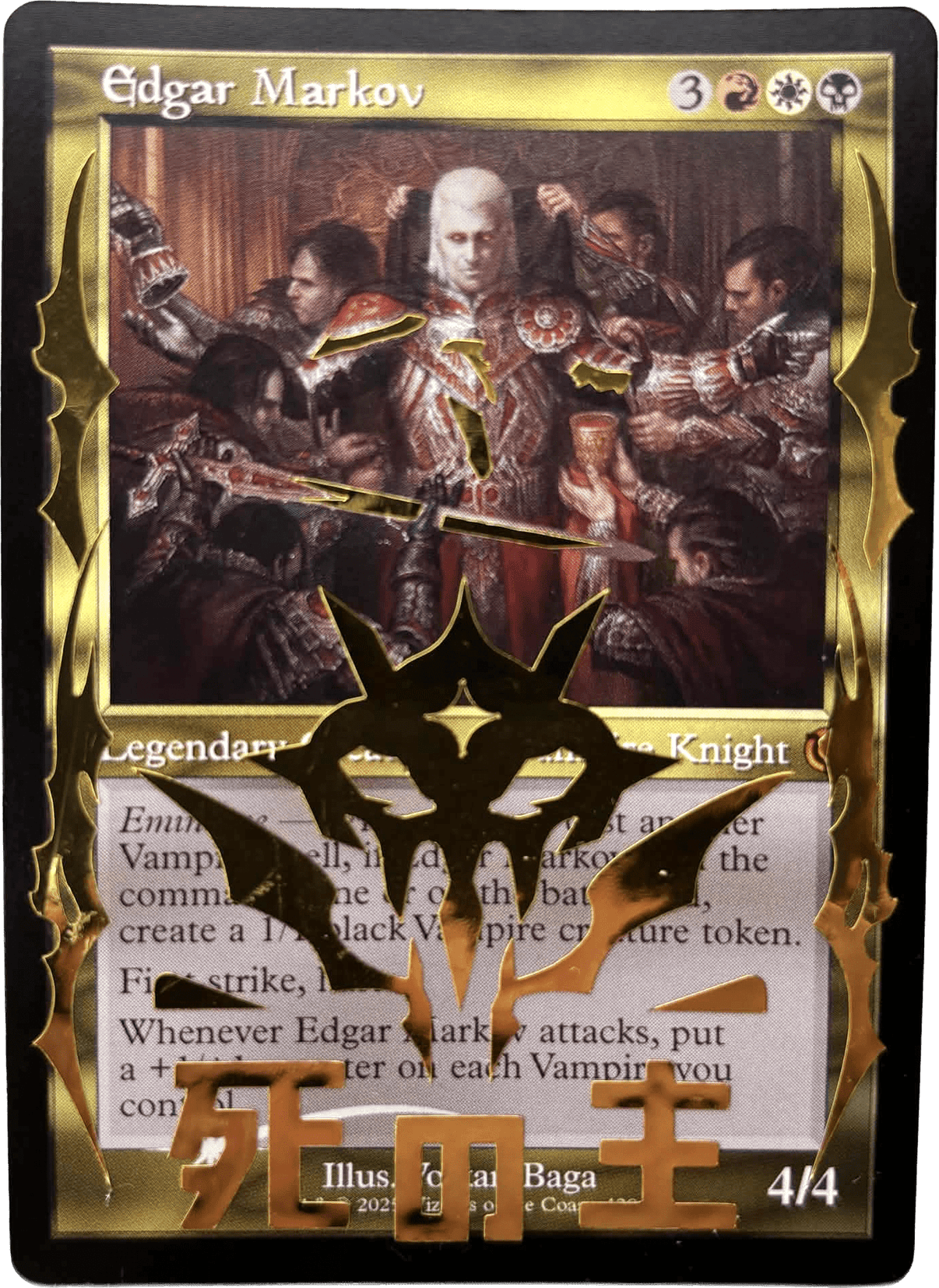 Edgar Markov Retro Frame Alter - Alfies