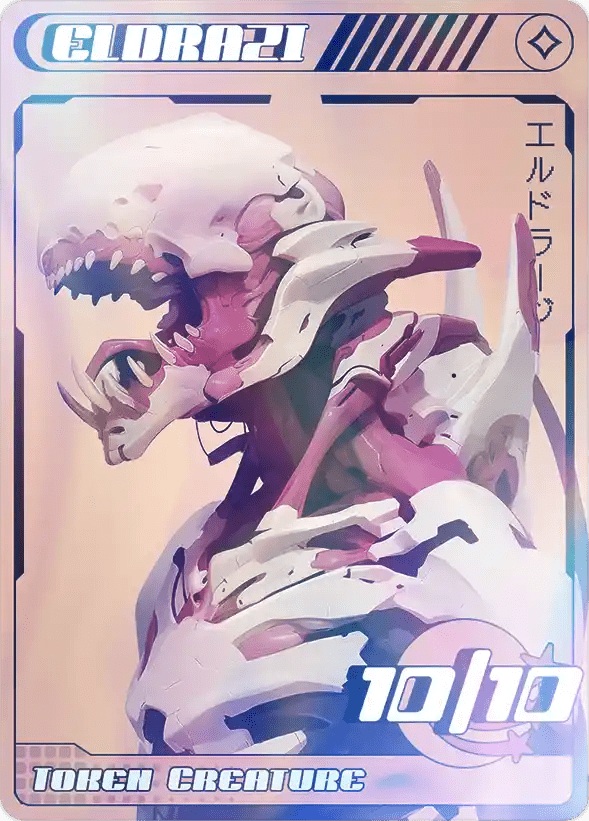 Eldrazi Foil - Alfies