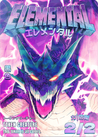 Elemental (5C) - Alfies